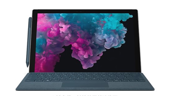 前郭从 Mac 切换到 Microsoft Surface
